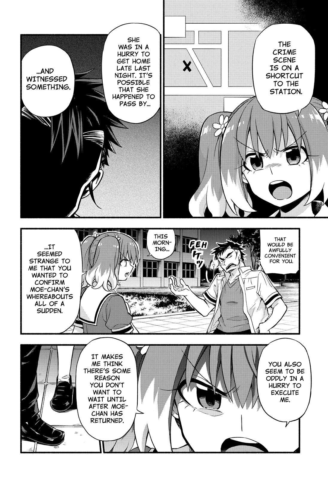 Talentless Nana Chapter 59 - Page 33