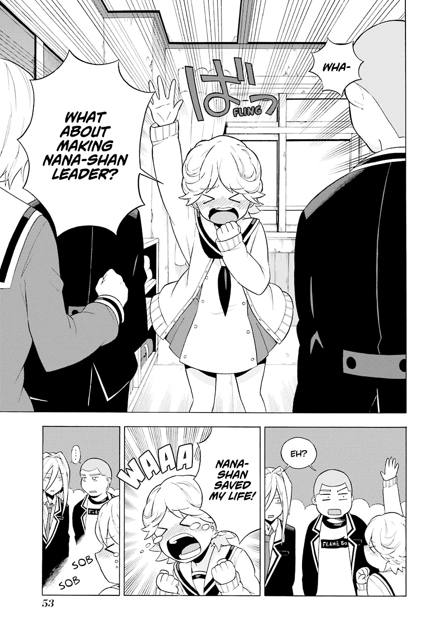 Talentless Nana Chapter 6 - Page 12