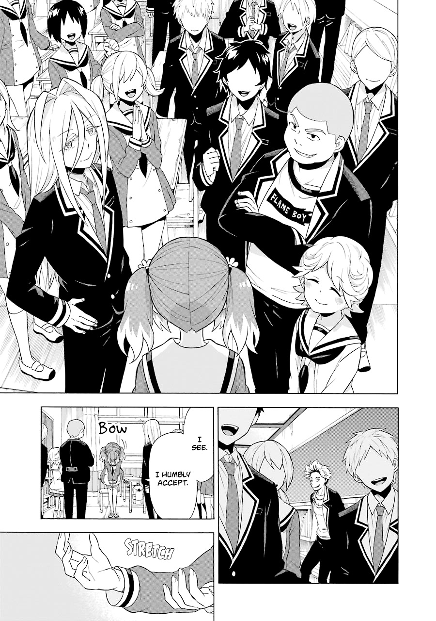 Talentless Nana Chapter 6 - Page 14