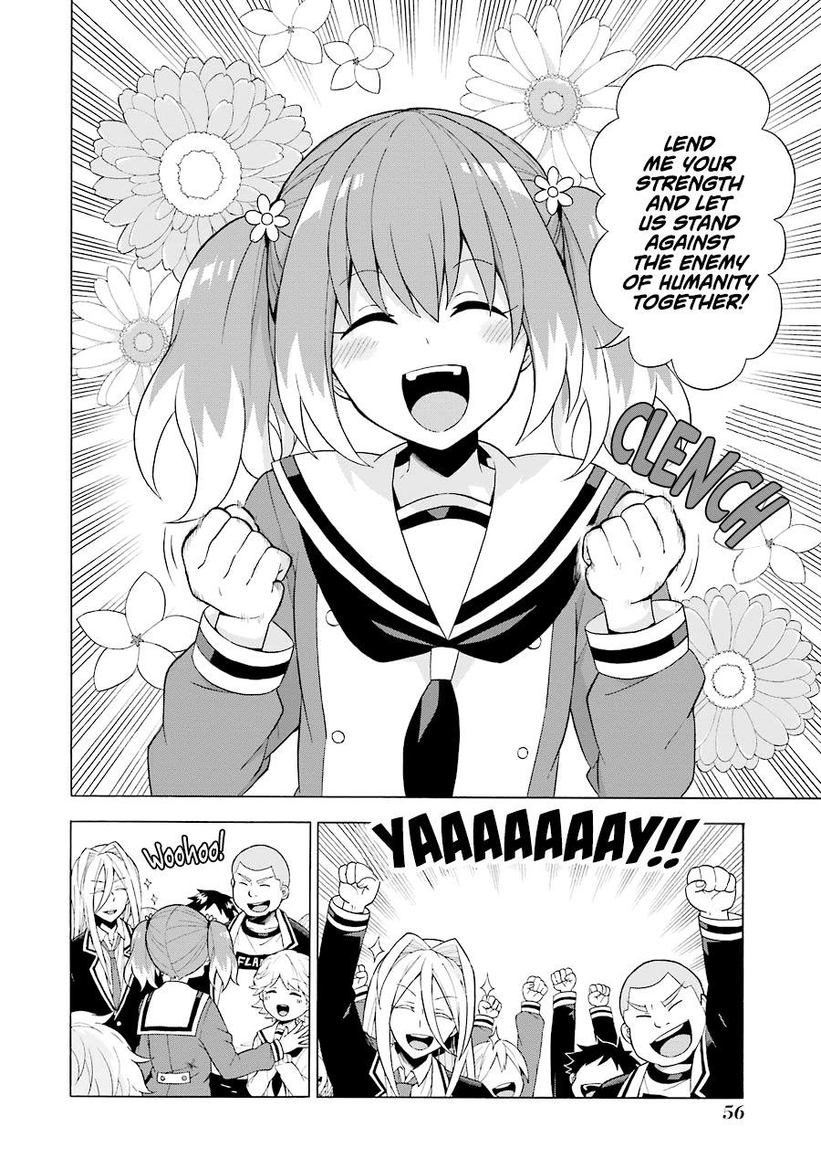 Talentless Nana Chapter 6 - Page 15