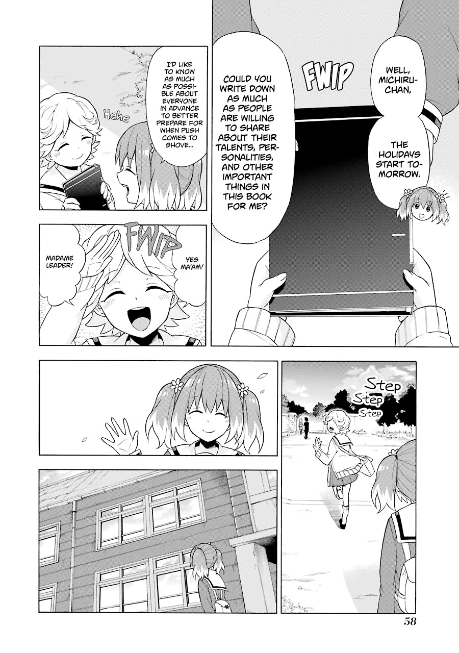 Talentless Nana Chapter 6 - Page 17