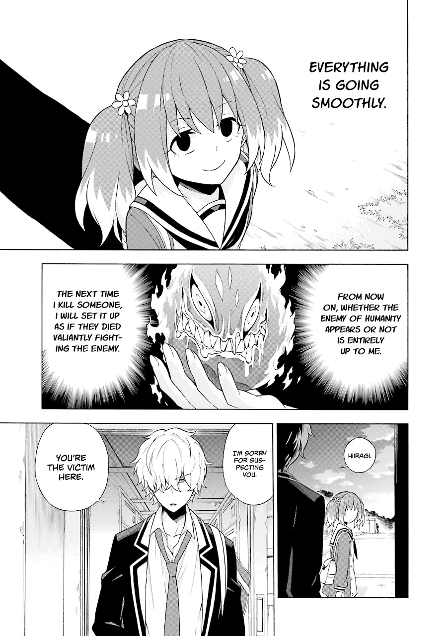 Talentless Nana Chapter 6 - Page 18