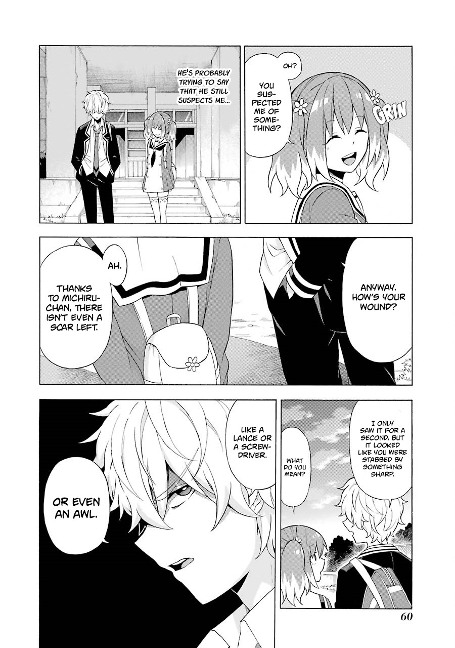 Talentless Nana Chapter 6 - Page 19