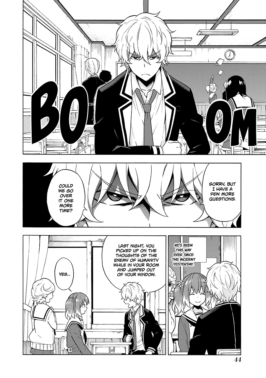 Talentless Nana Chapter 6 - Page 3
