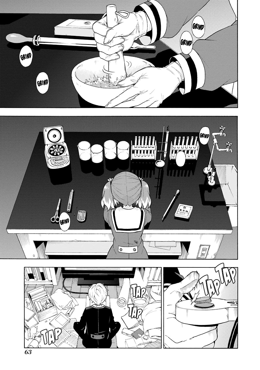 Talentless Nana Chapter 6 - Page 22