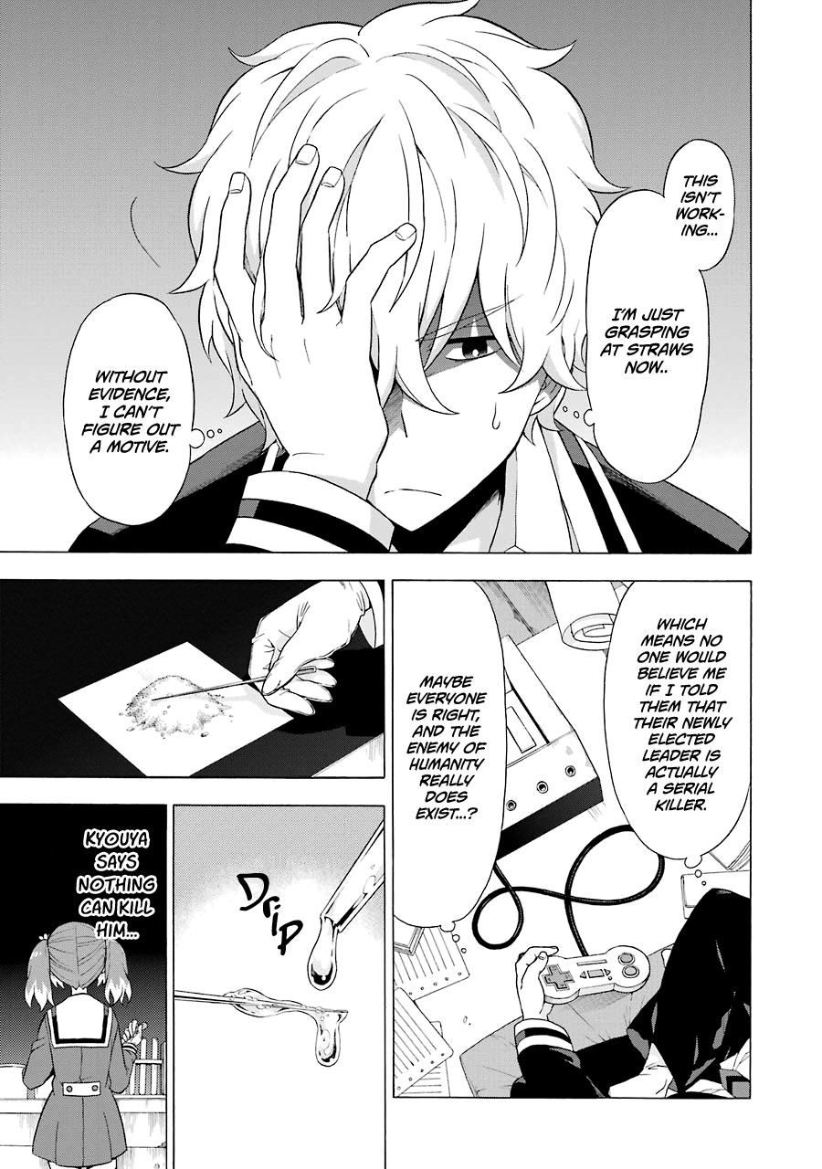 Talentless Nana Chapter 6 - Page 24