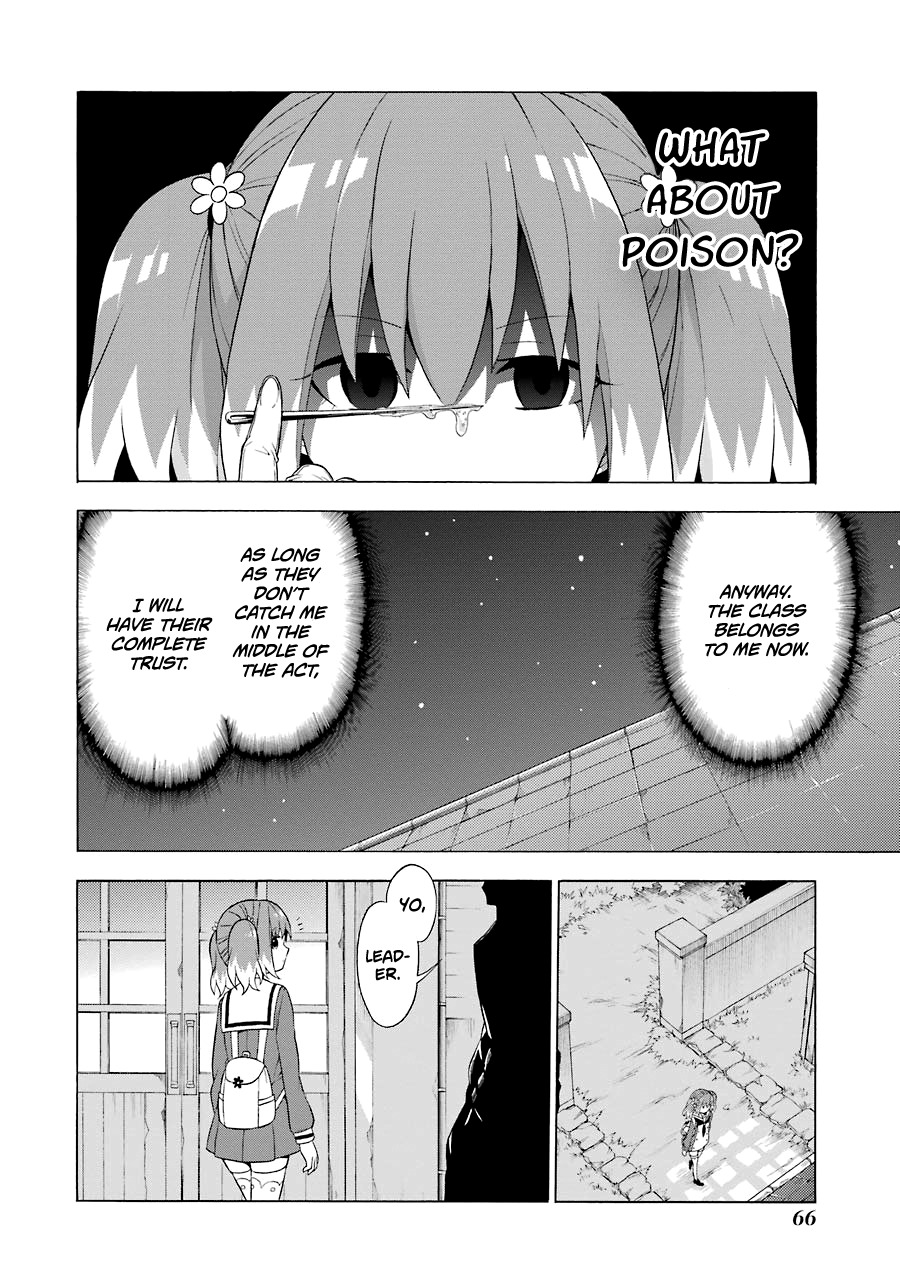 Talentless Nana Chapter 6 - Page 25