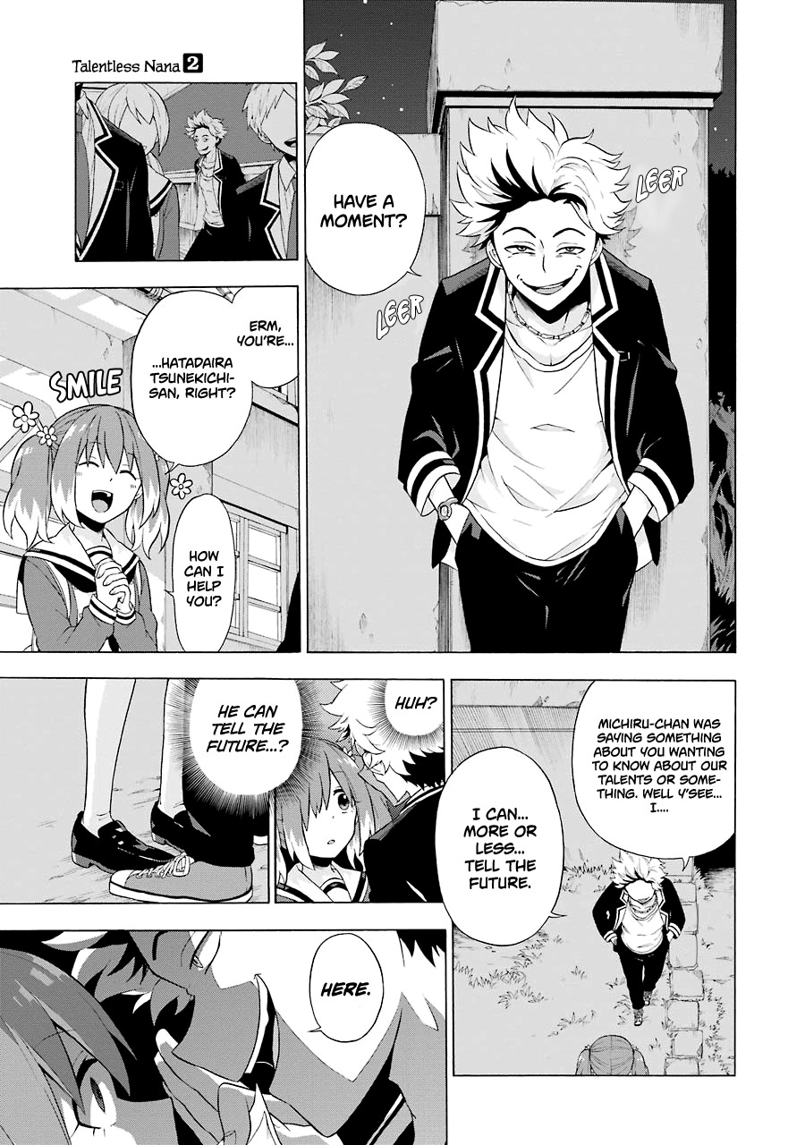 Talentless Nana Chapter 6 - Page 26