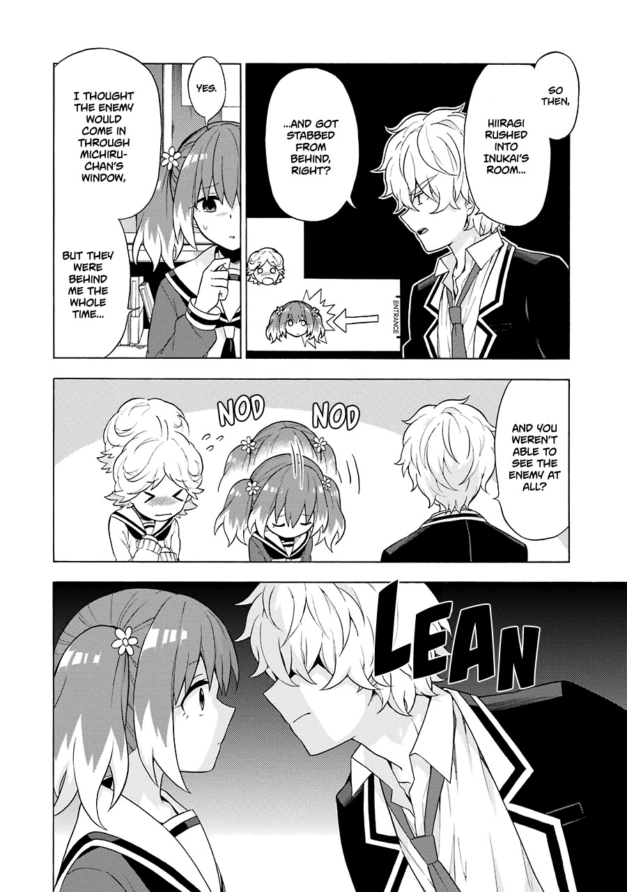 Talentless Nana Chapter 6 - Page 5