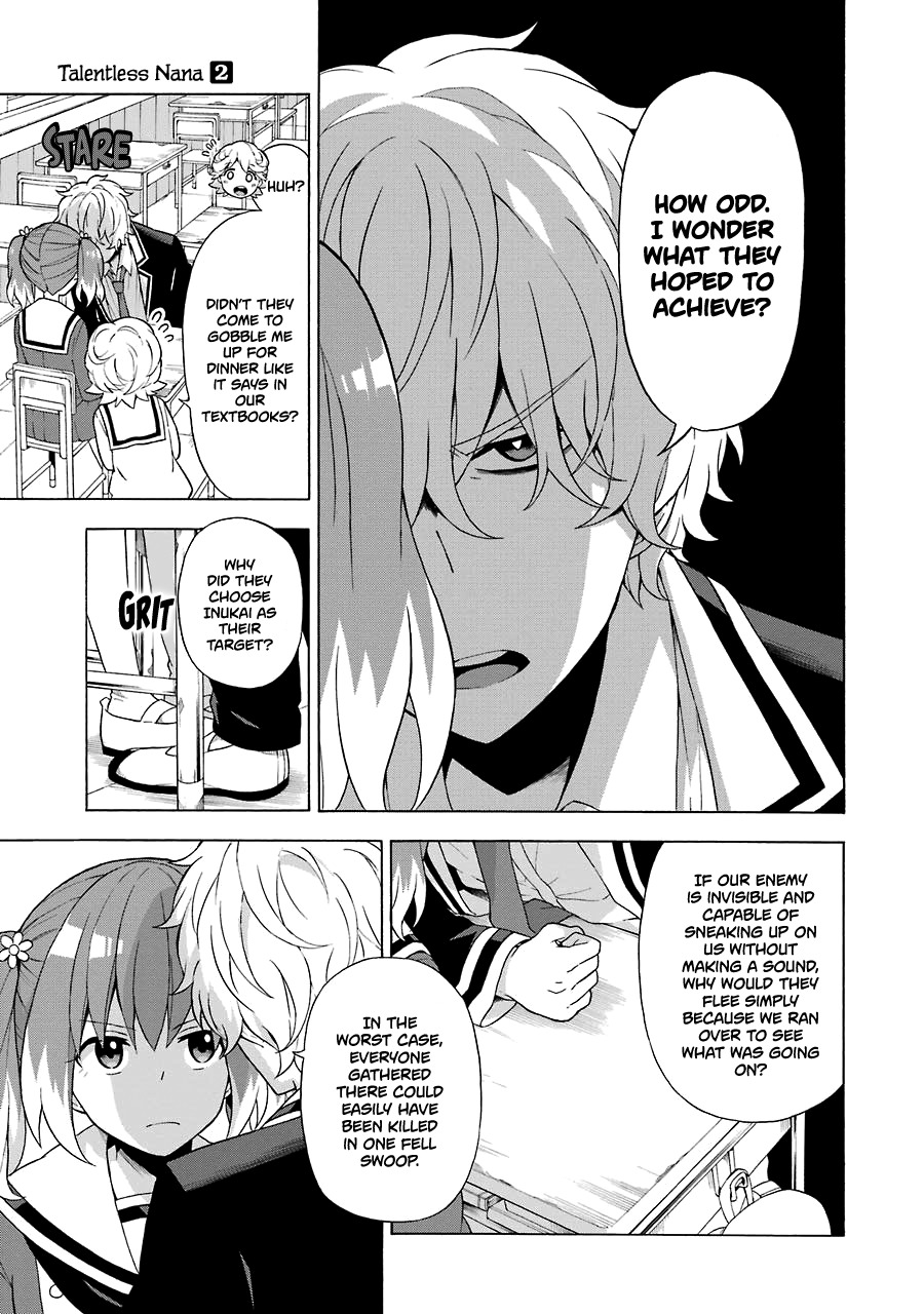 Talentless Nana Chapter 6 - Page 6