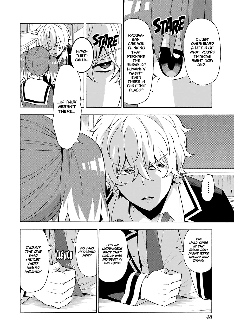 Talentless Nana Chapter 6 - Page 7
