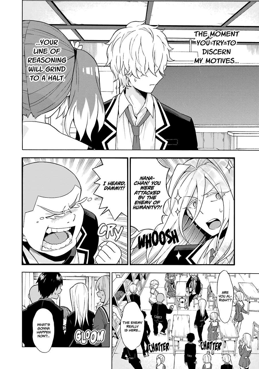 Talentless Nana Chapter 6 - Page 9