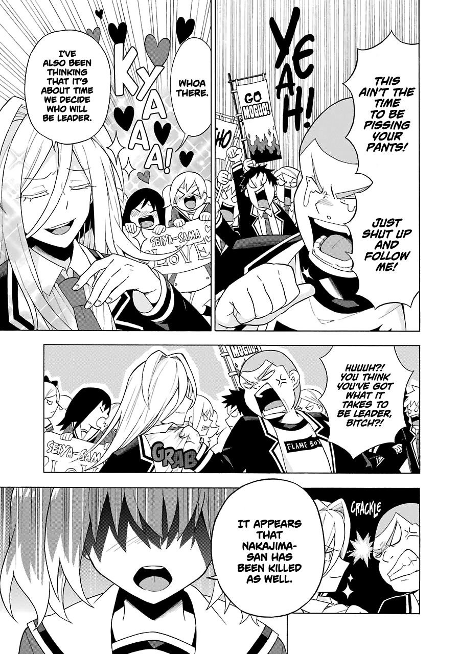 Talentless Nana Chapter 6 - Page 10