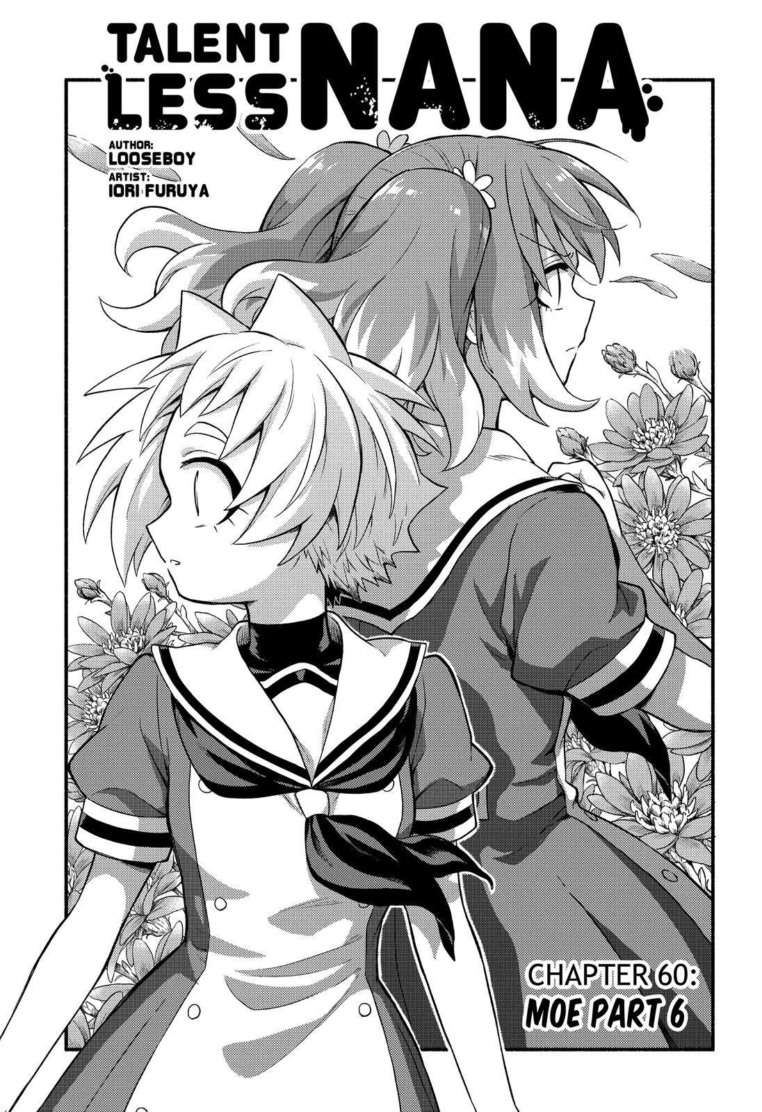 Talentless Nana Chapter 60 - Page 2