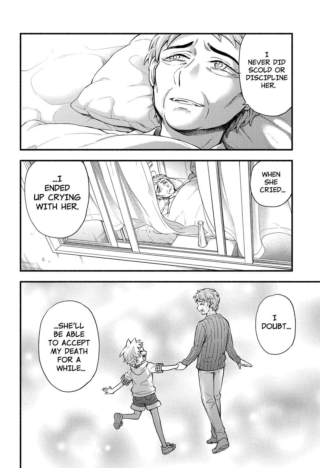Talentless Nana Chapter 60 - Page 11