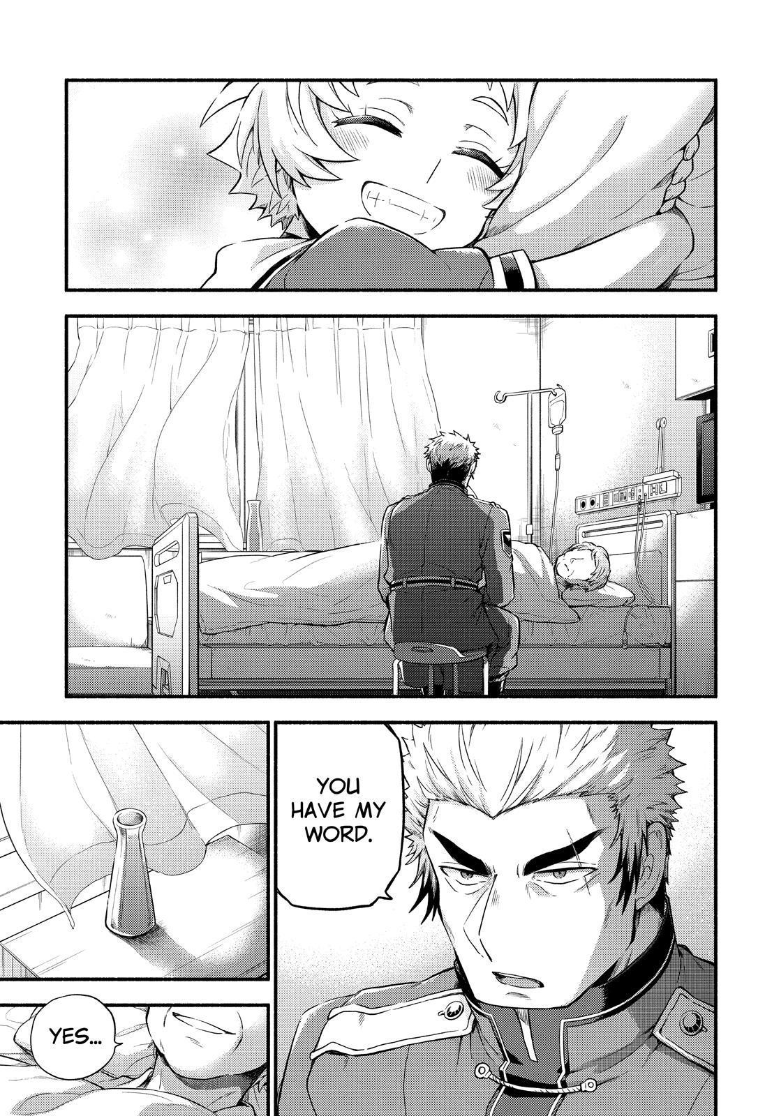 Talentless Nana Chapter 60 - Page 12