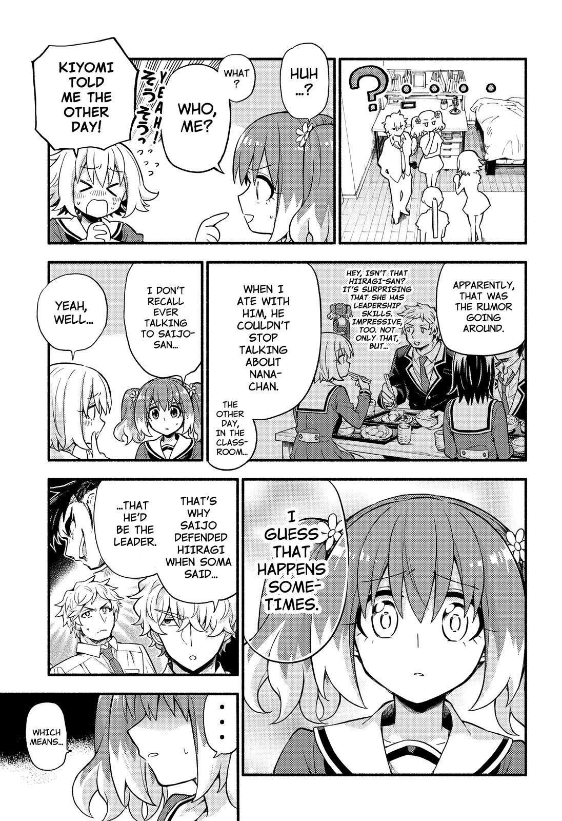 Talentless Nana Chapter 60 - Page 18
