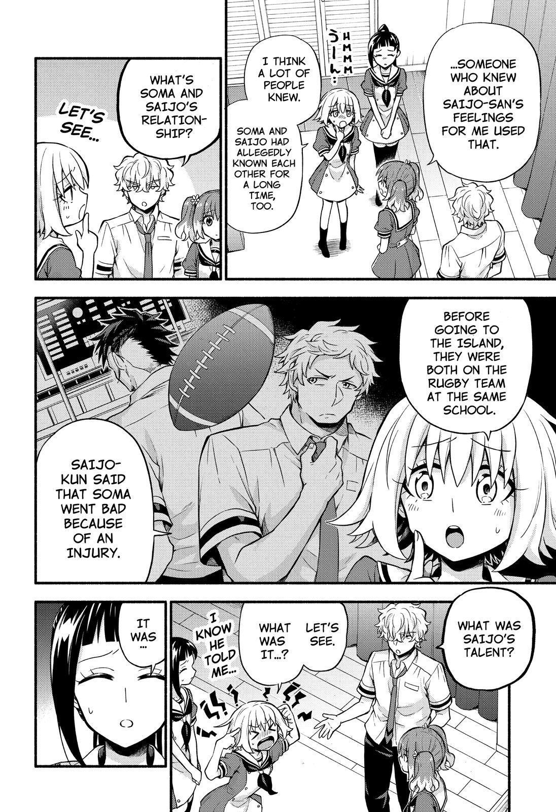 Talentless Nana Chapter 60 - Page 19