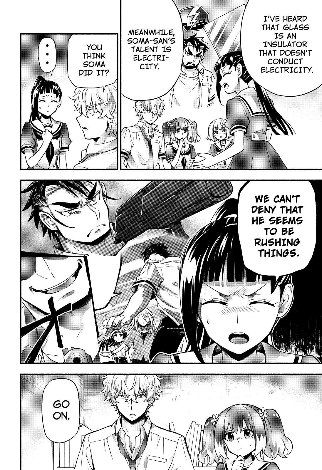 Talentless Nana Chapter 60 - Page 21