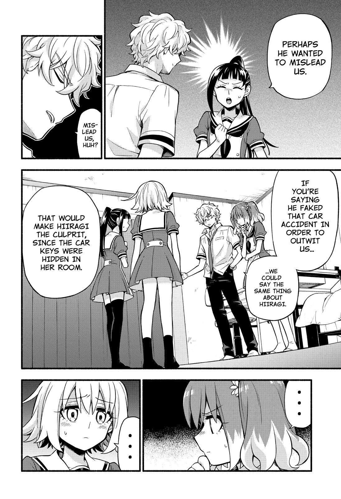 Talentless Nana Chapter 60 - Page 23
