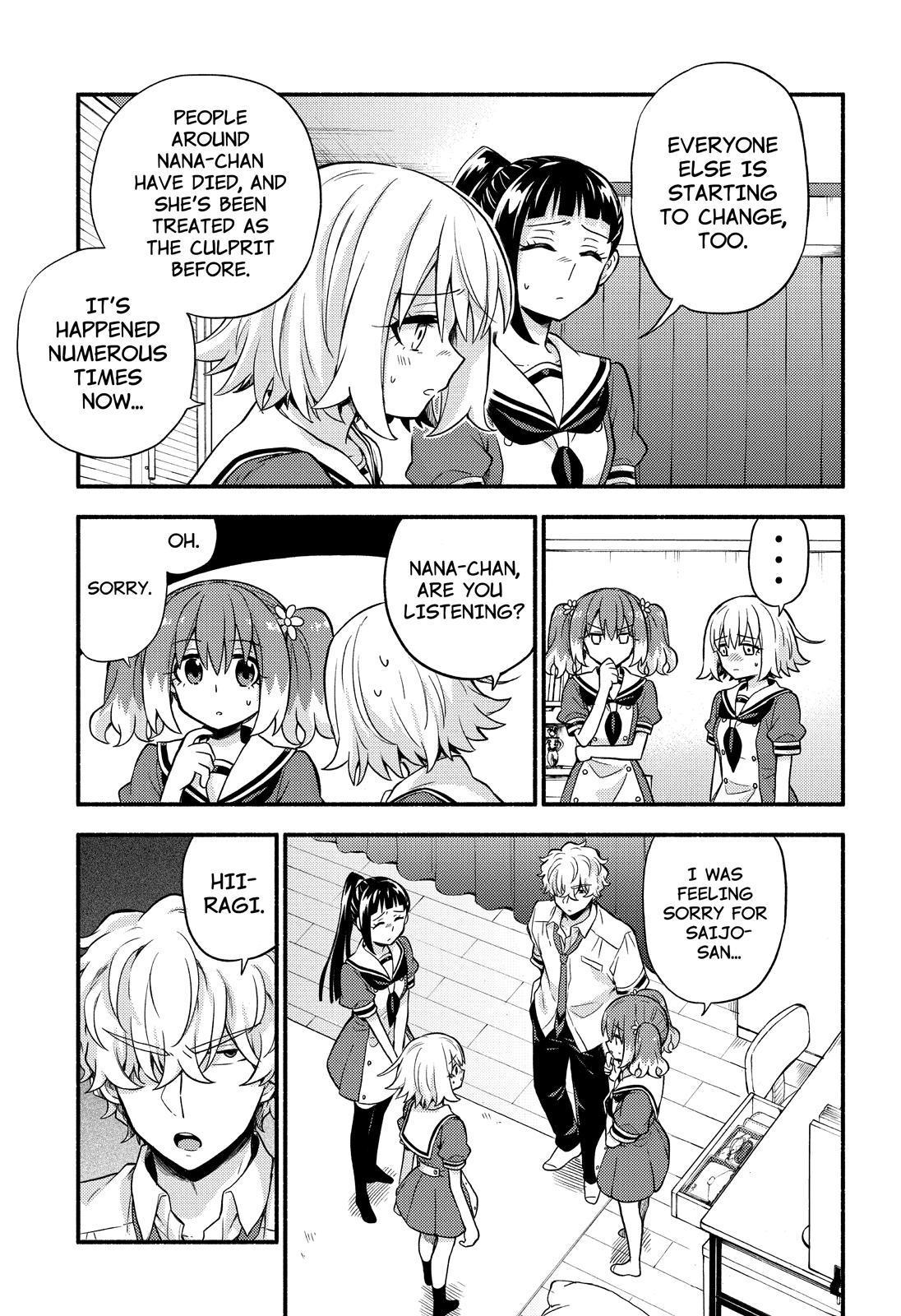 Talentless Nana Chapter 60 - Page 24