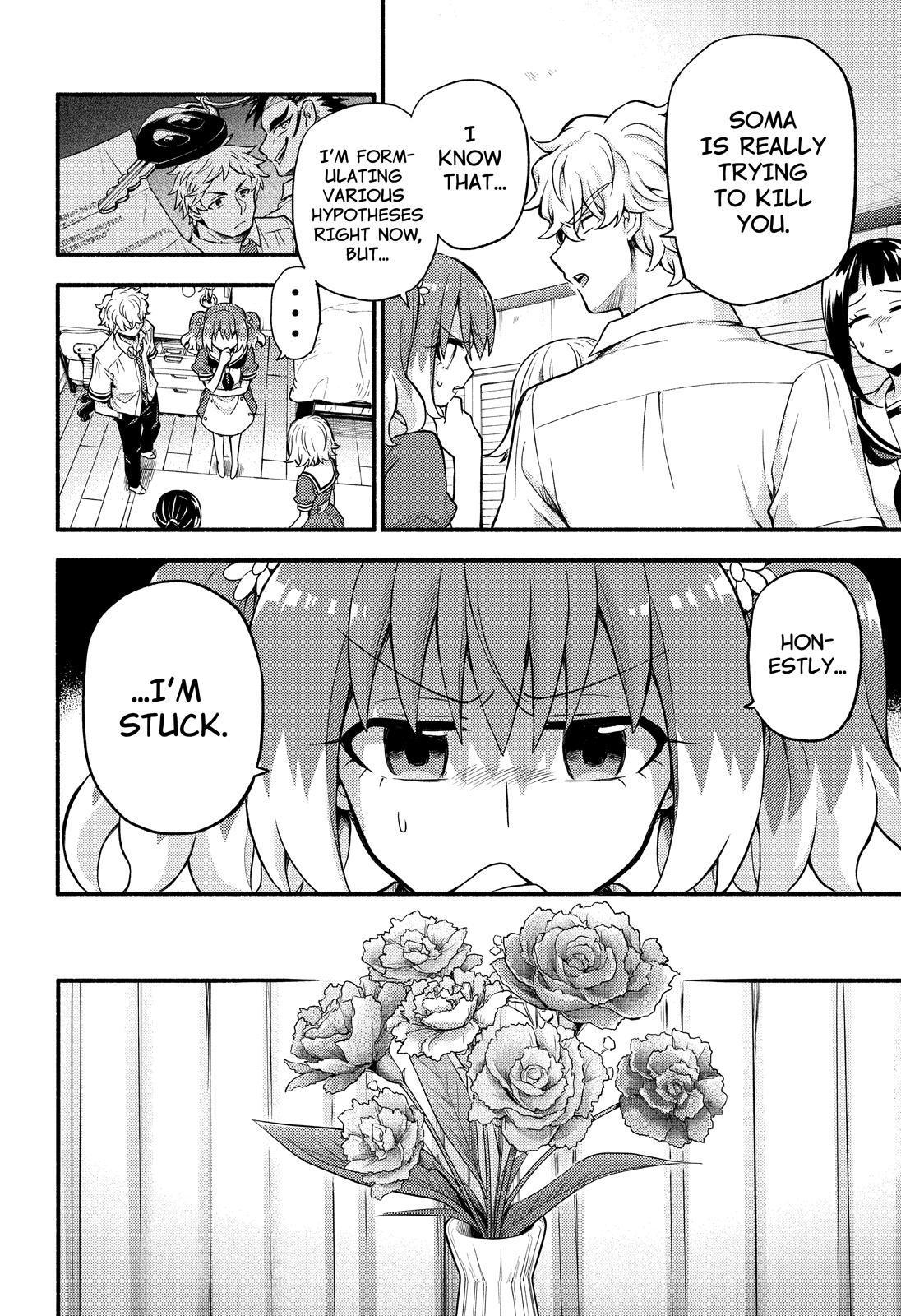 Talentless Nana Chapter 60 - Page 25