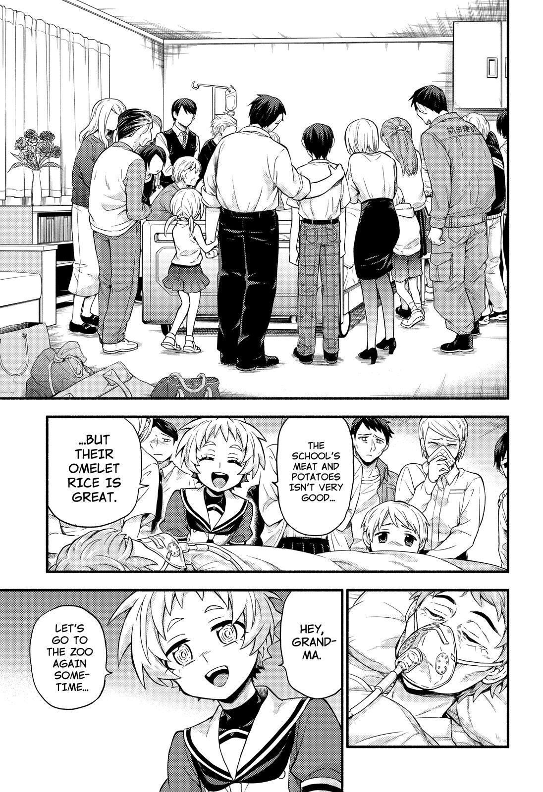Talentless Nana Chapter 60 - Page 26
