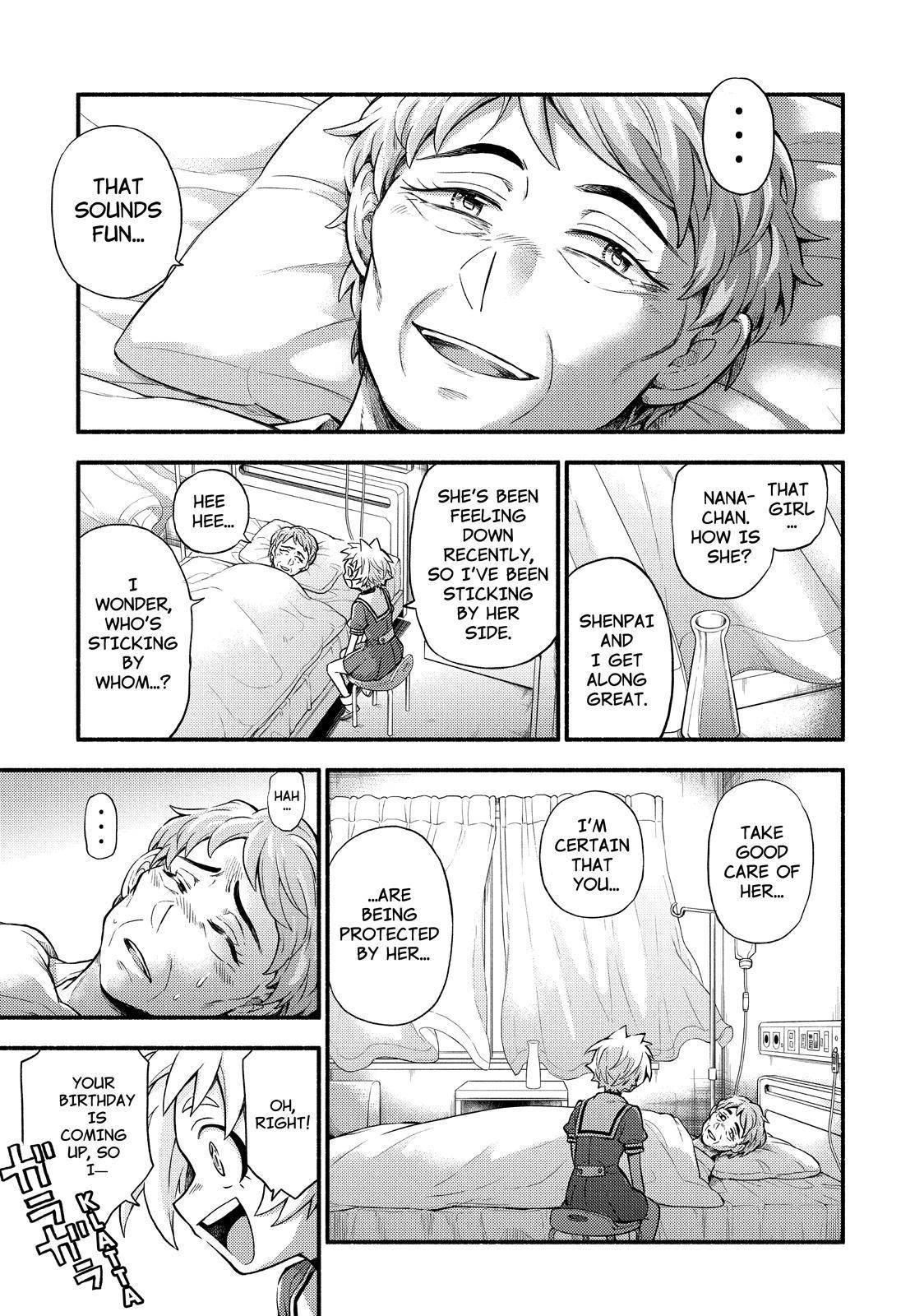 Talentless Nana Chapter 60 - Page 4