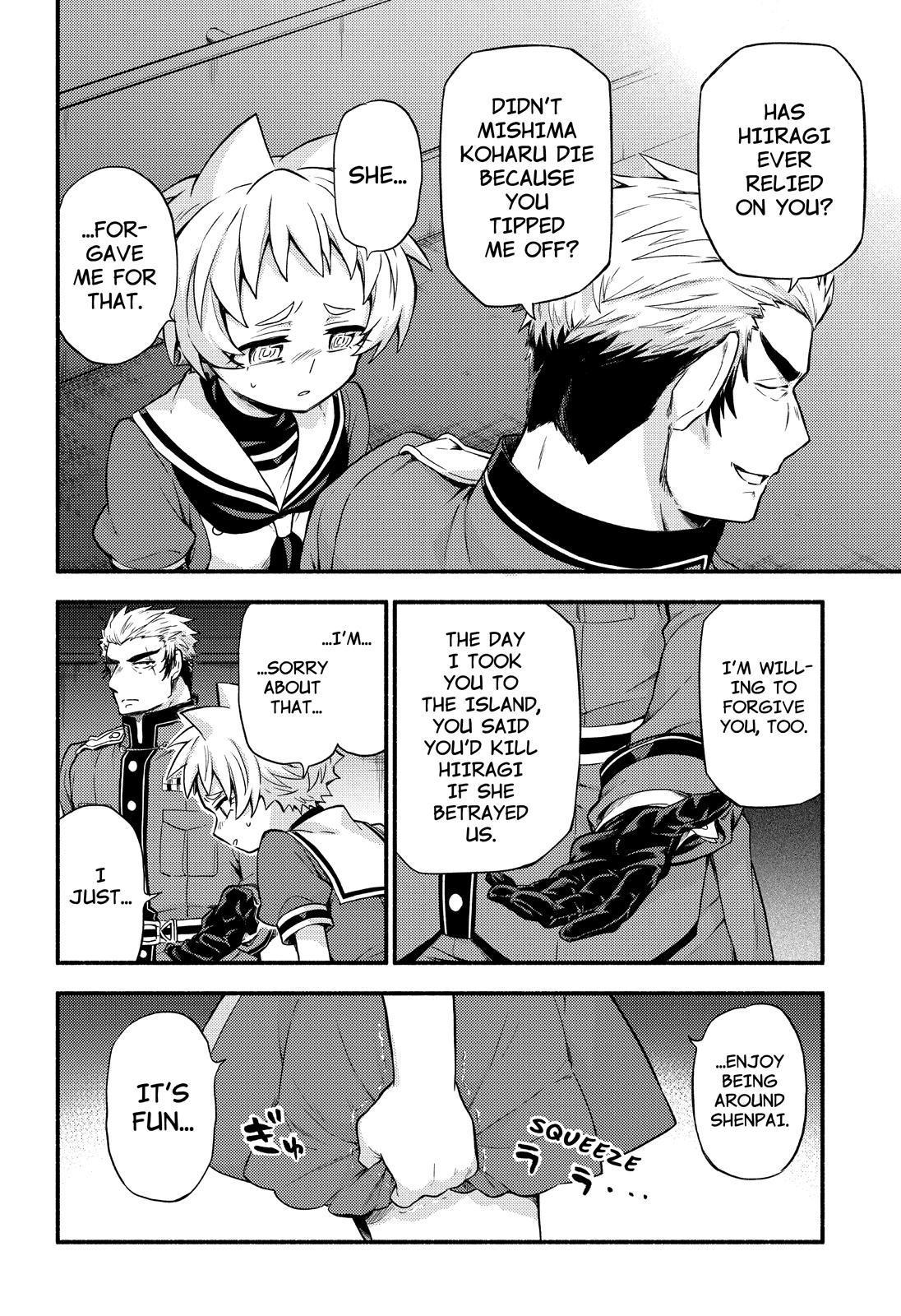 Talentless Nana Chapter 60 - Page 31
