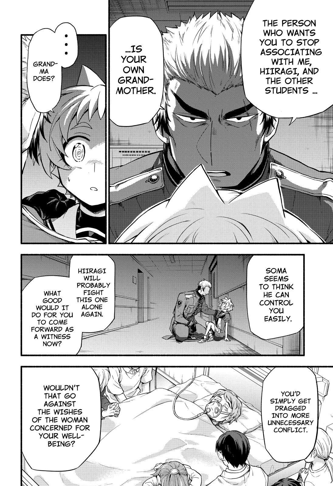 Talentless Nana Chapter 60 - Page 33