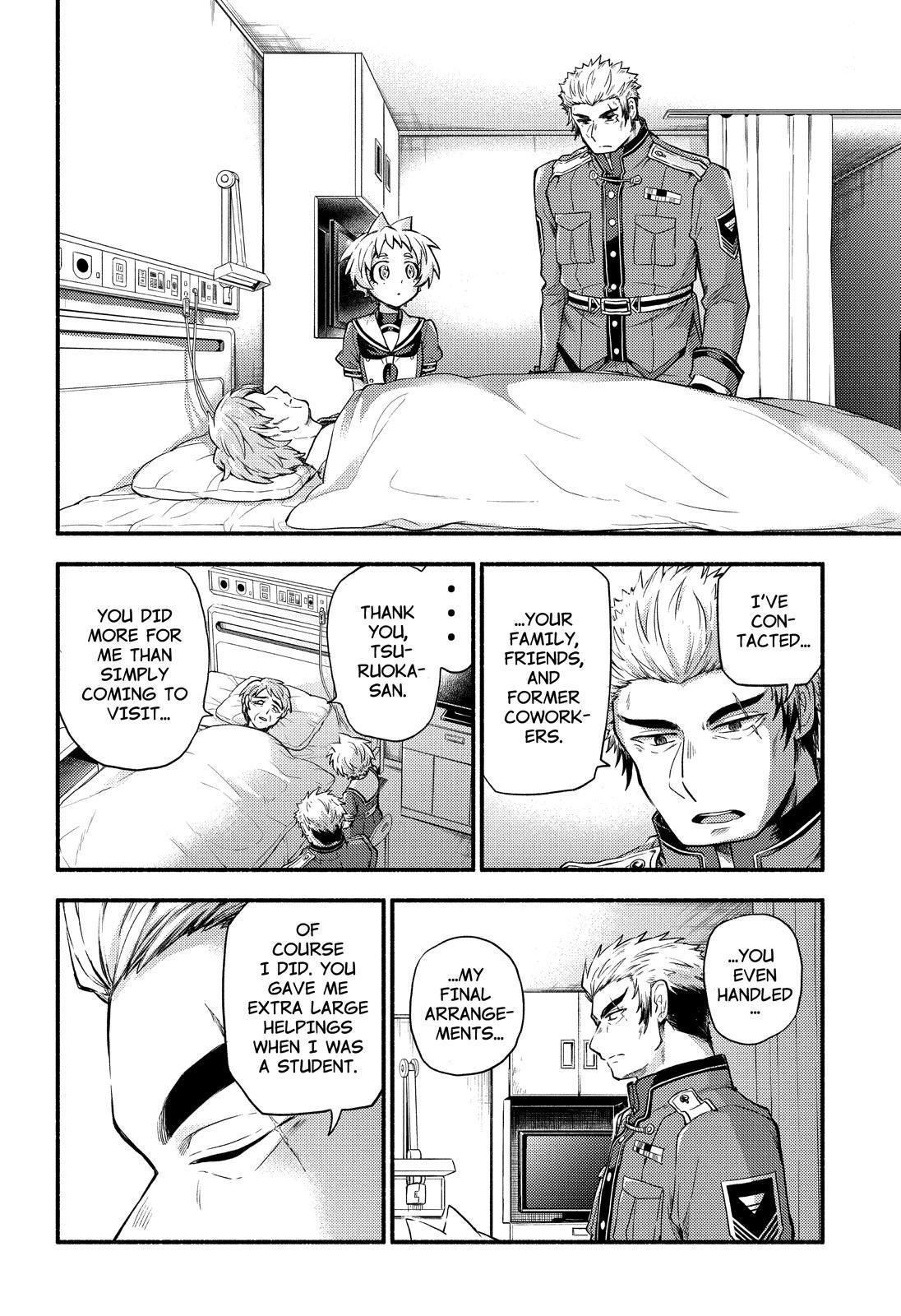 Talentless Nana Chapter 60 - Page 5