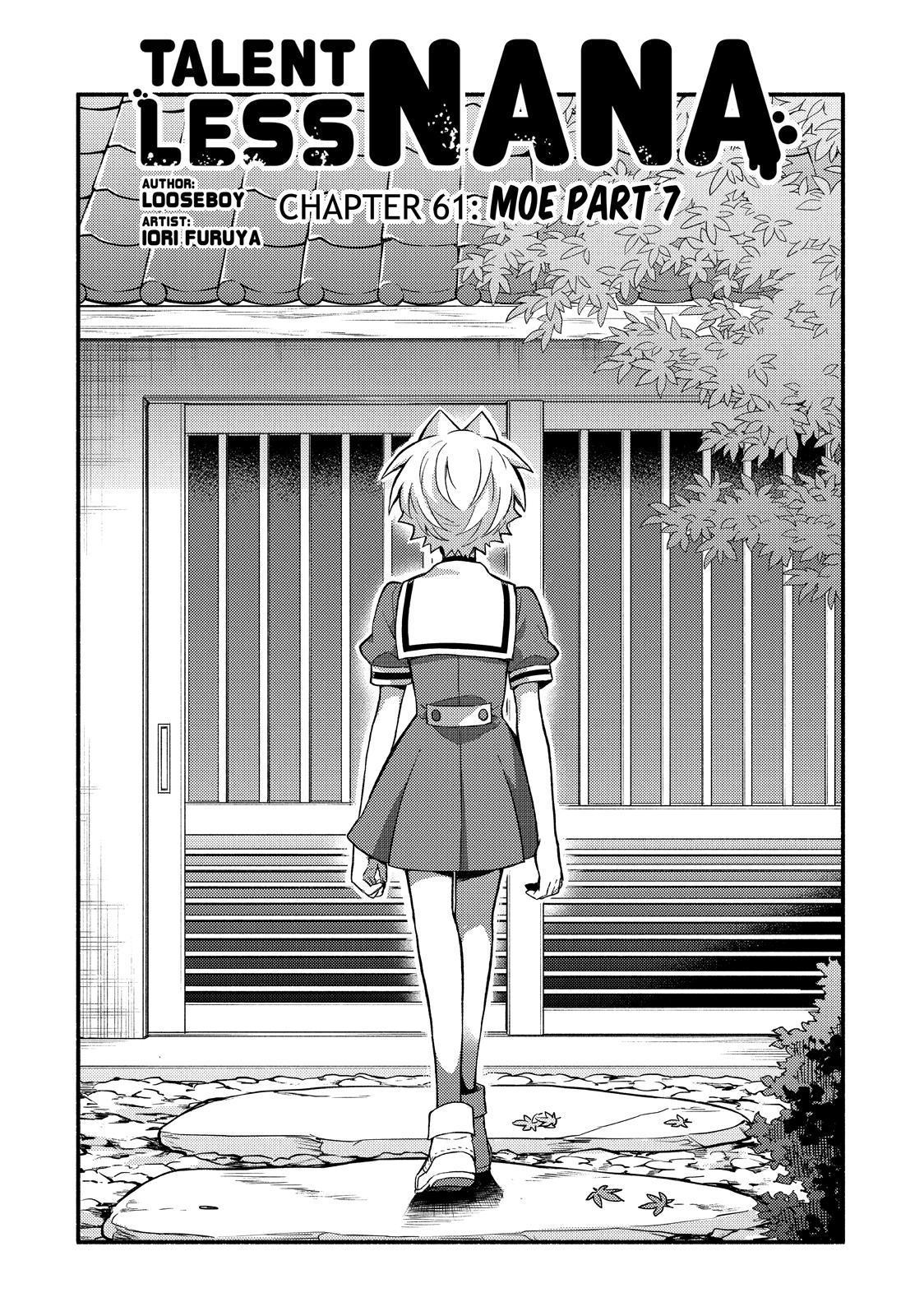 Talentless Nana Chapter 61 - Page 2