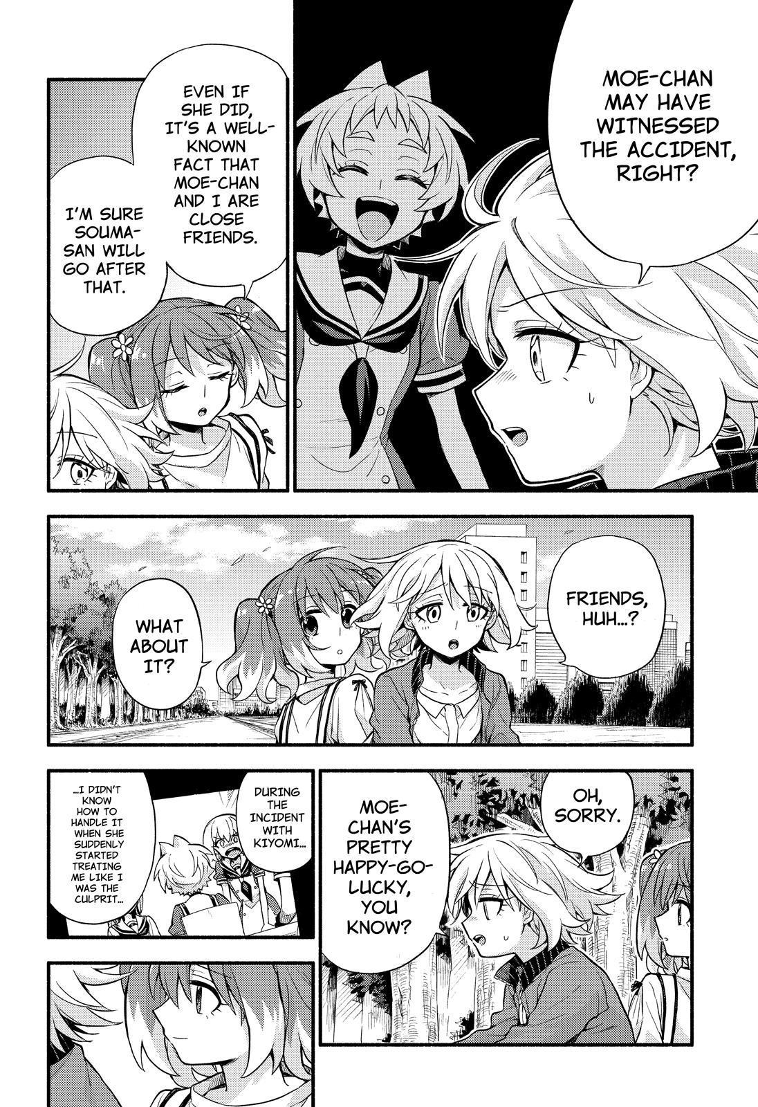 Talentless Nana Chapter 61 - Page 11