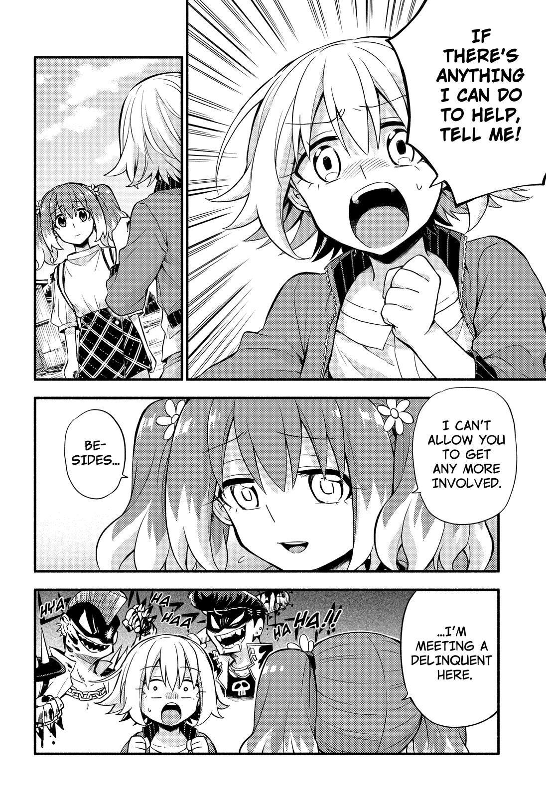 Talentless Nana Chapter 61 - Page 15