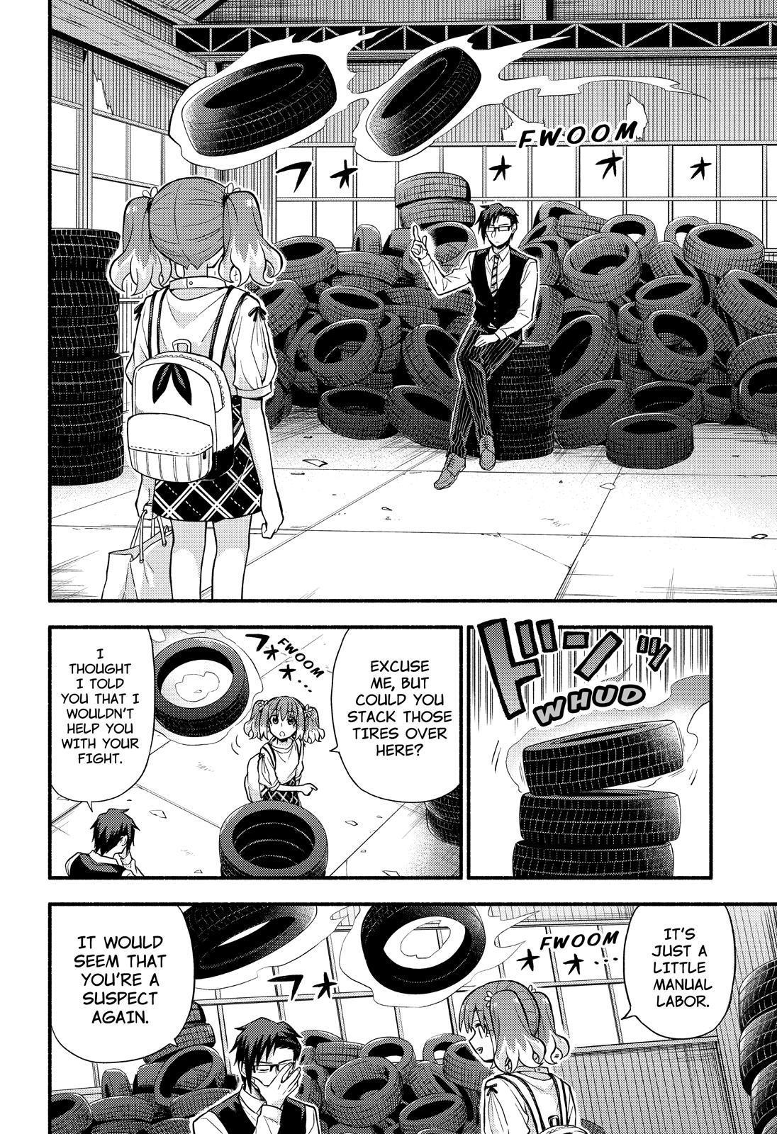 Talentless Nana Chapter 61 - Page 17