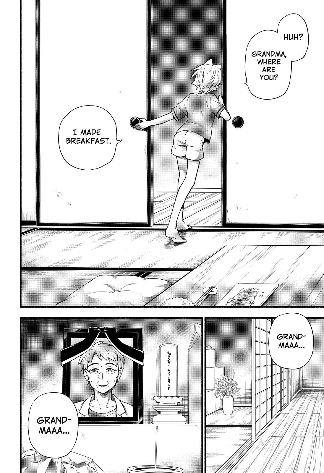Talentless Nana Chapter 61 - Page 25