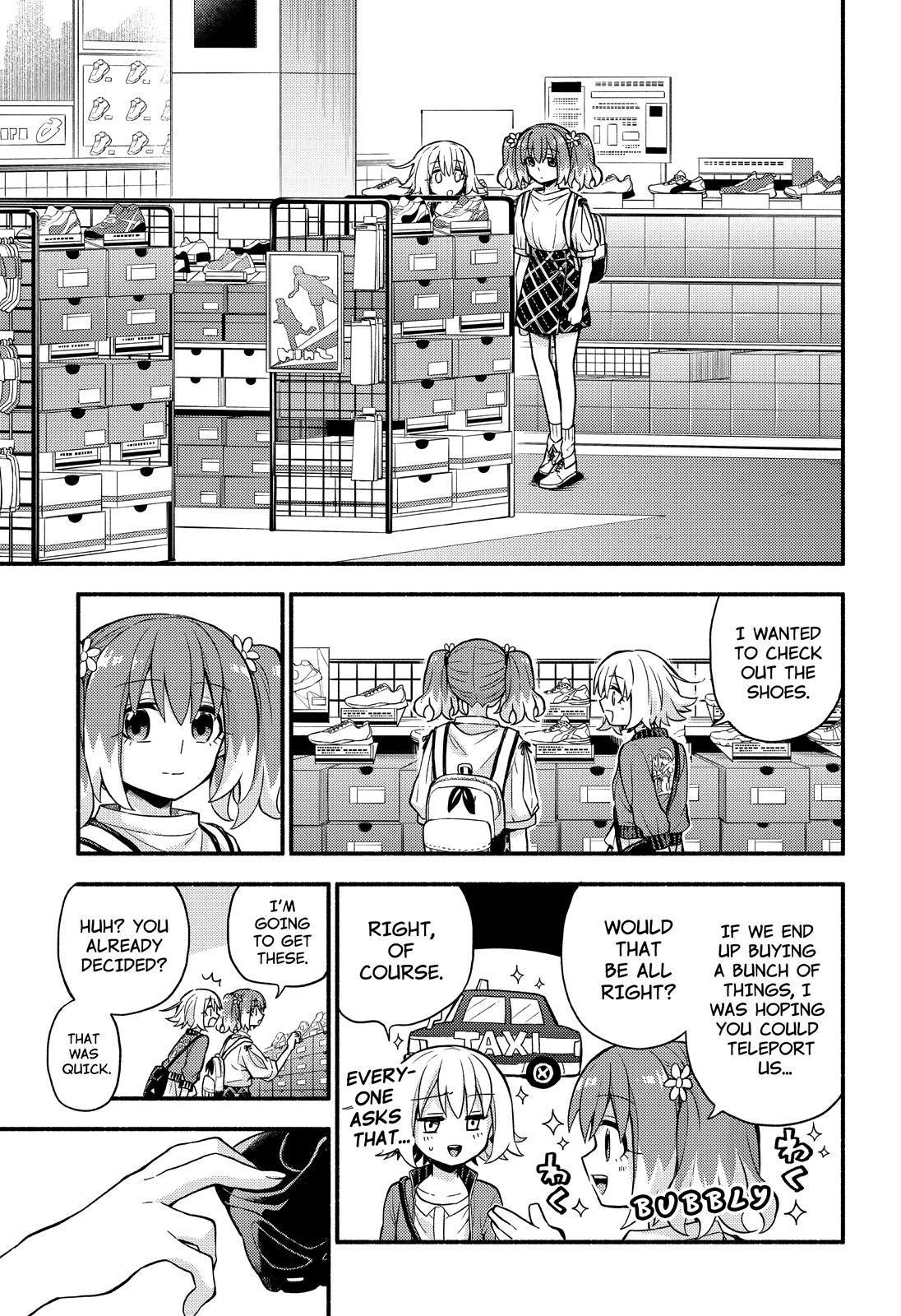 Talentless Nana Chapter 61 - Page 6