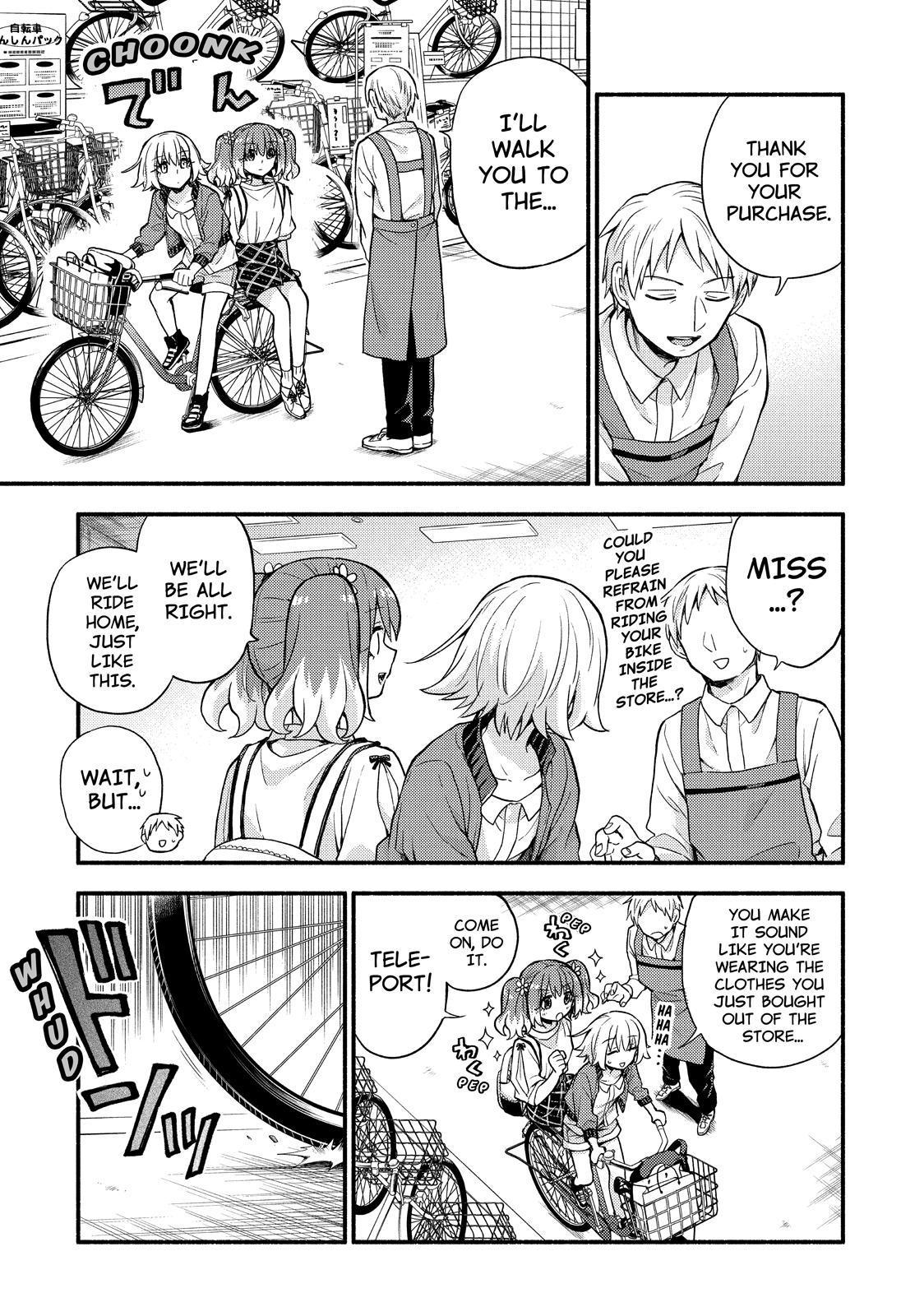 Talentless Nana Chapter 61 - Page 8