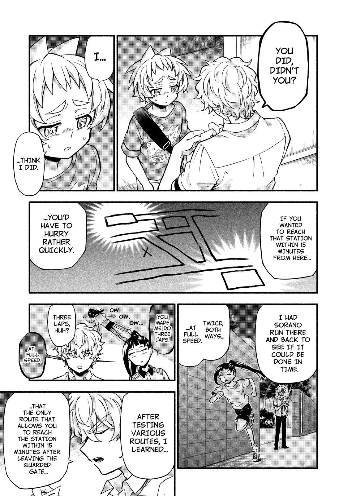 Talentless Nana Chapter 62 - Page 13