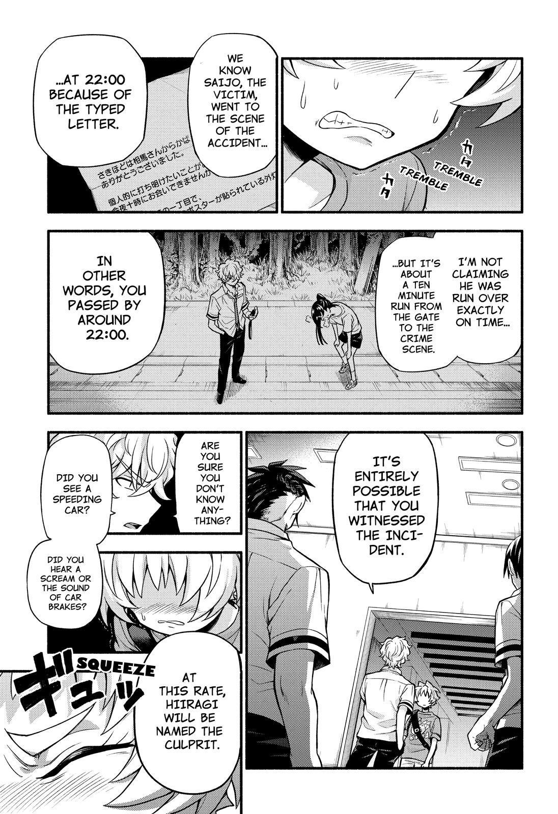 Talentless Nana Chapter 62 - Page 15