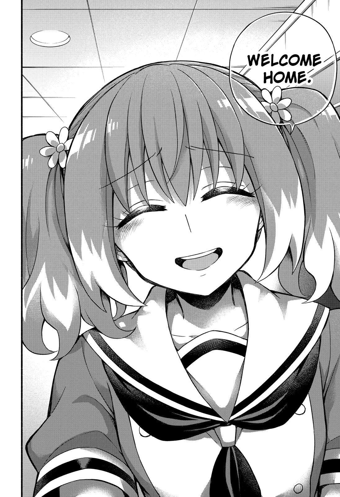Talentless Nana Chapter 62 - Page 22