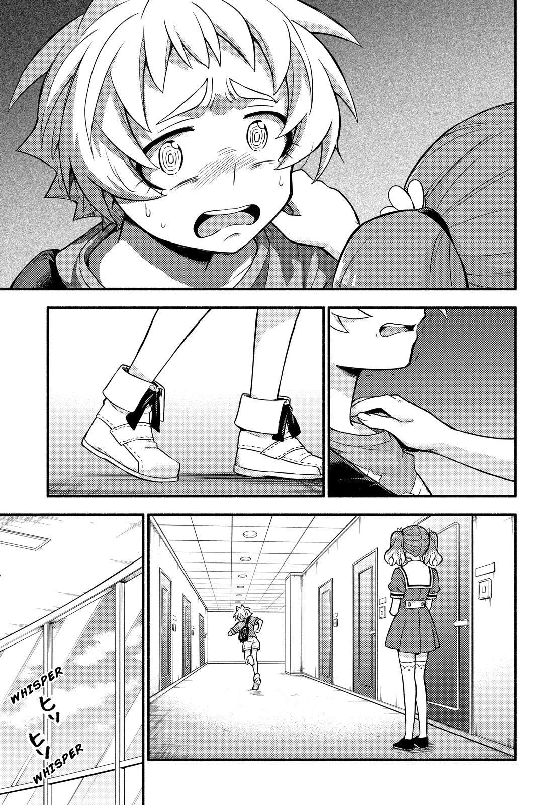 Talentless Nana Chapter 62 - Page 23