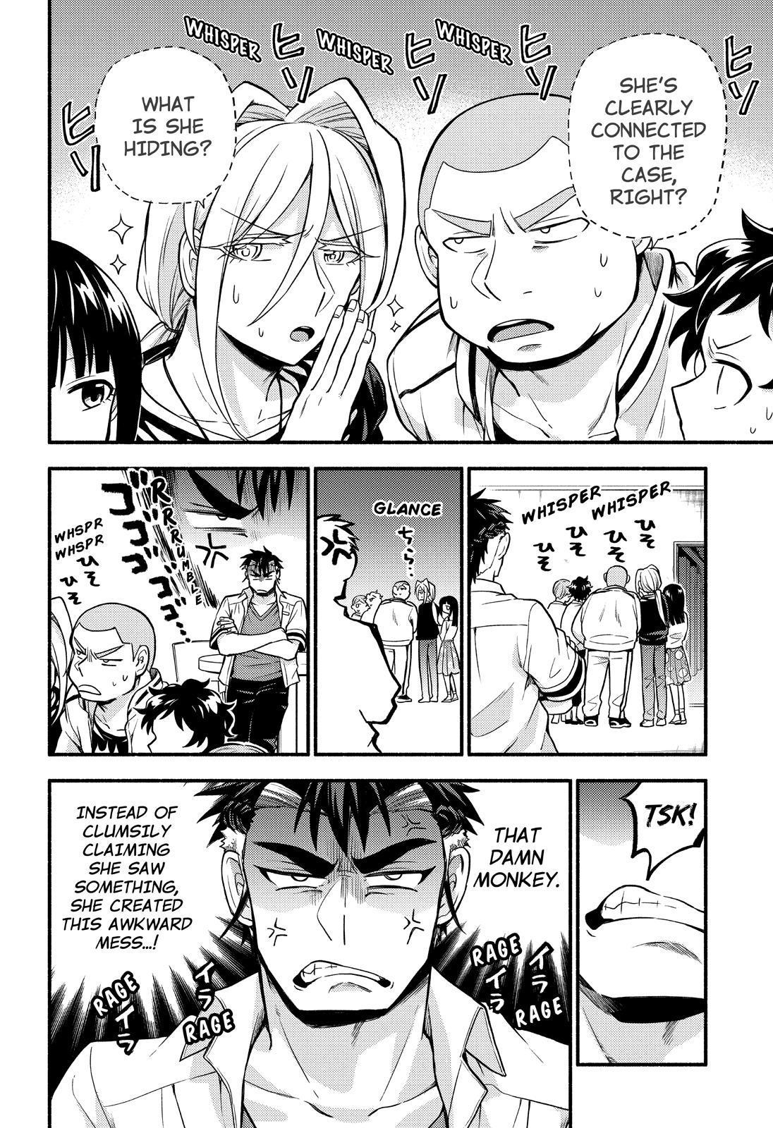 Talentless Nana Chapter 62 - Page 24