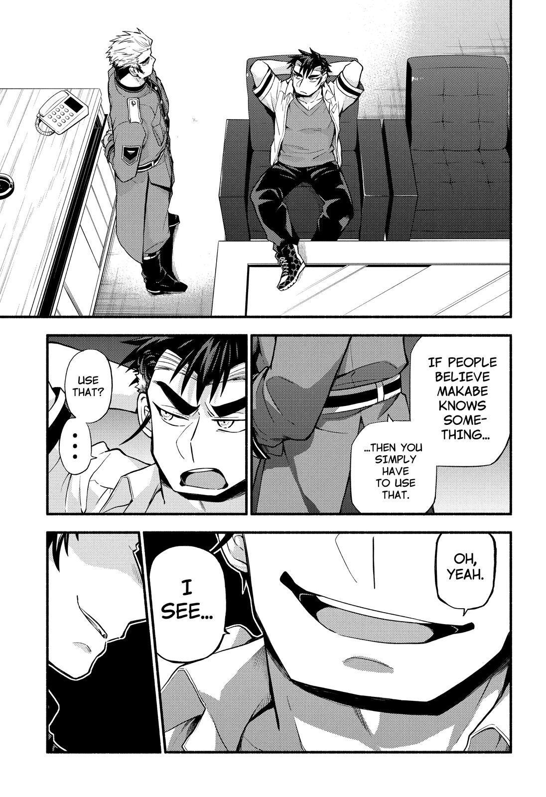 Talentless Nana Chapter 62 - Page 29