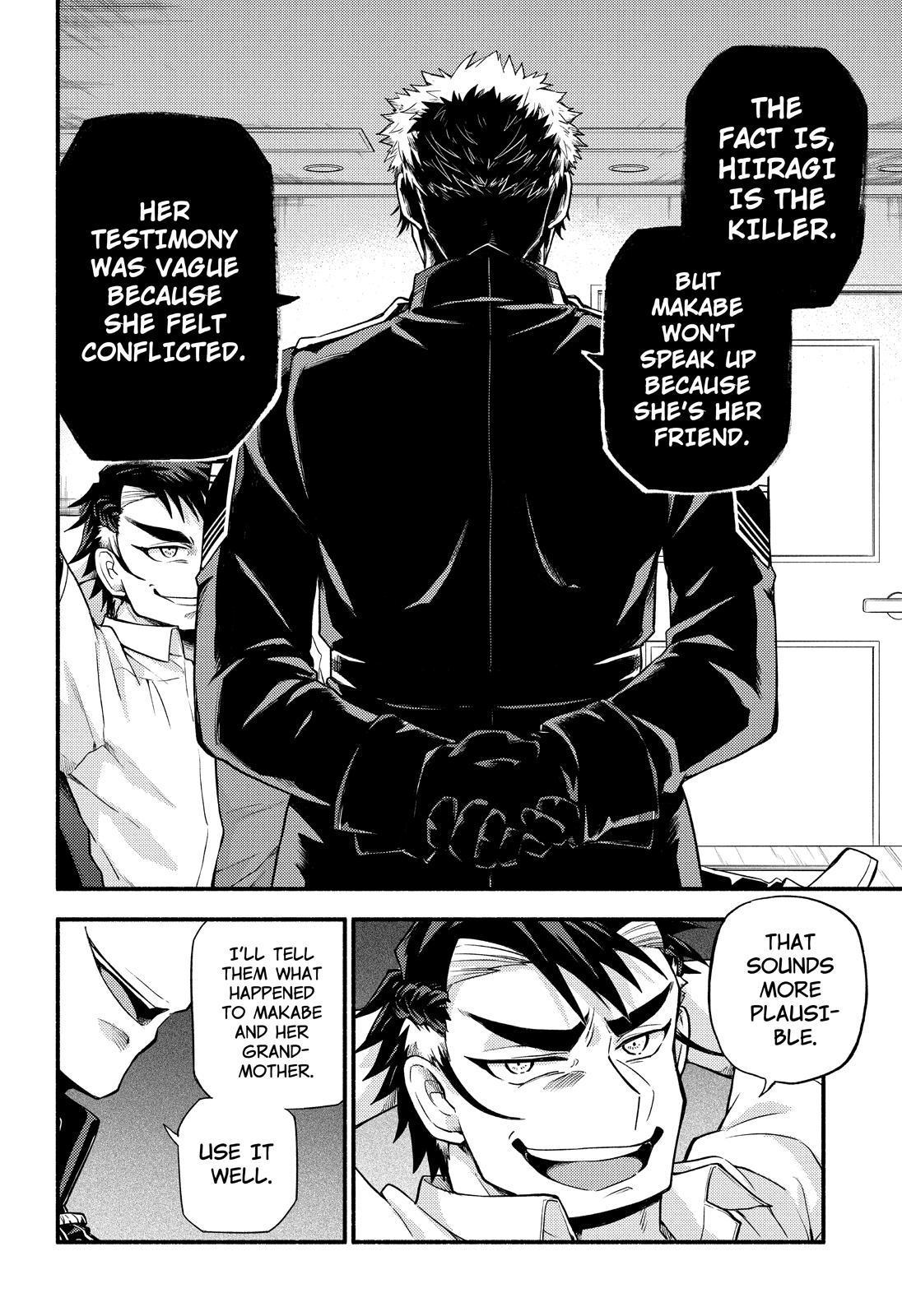 Talentless Nana Chapter 62 - Page 30