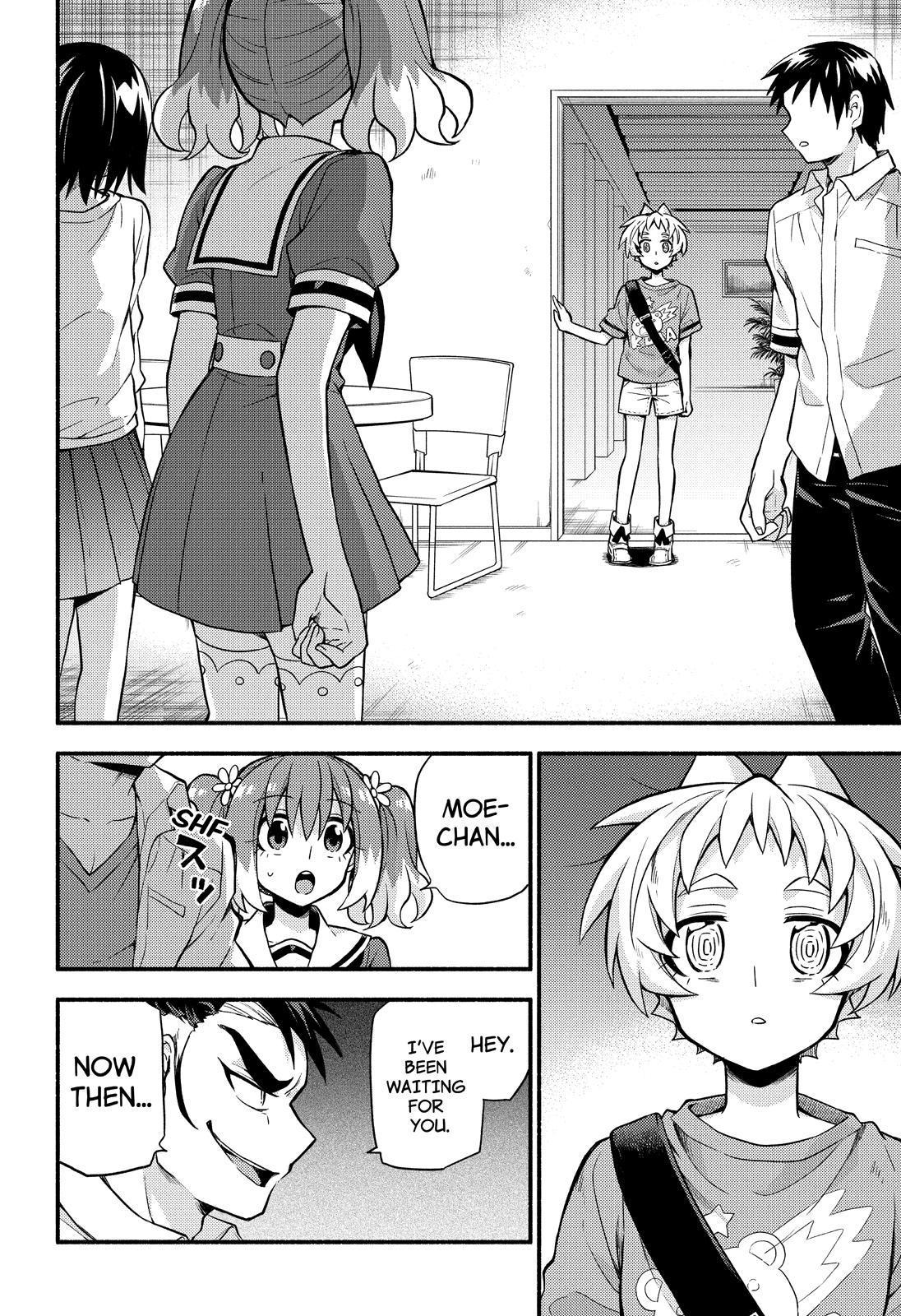 Talentless Nana Chapter 62 - Page 4