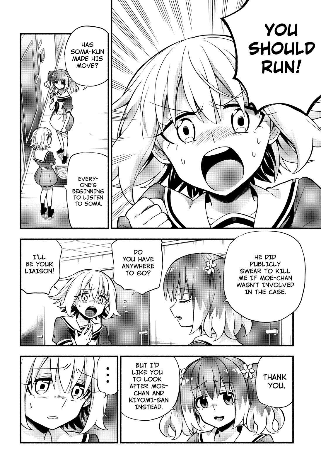 Talentless Nana Chapter 62 - Page 32