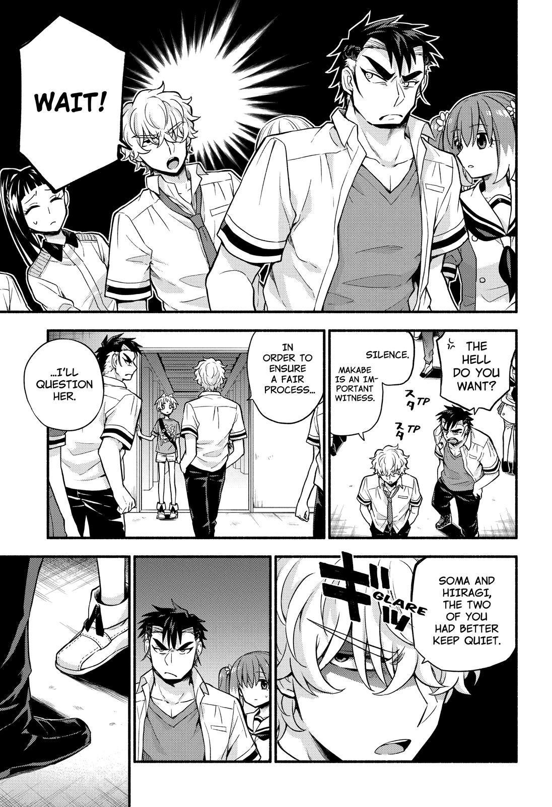 Talentless Nana Chapter 62 - Page 5