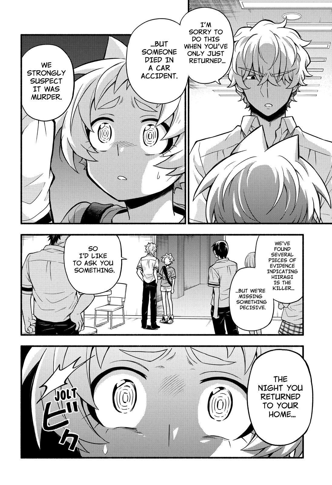 Talentless Nana Chapter 62 - Page 6