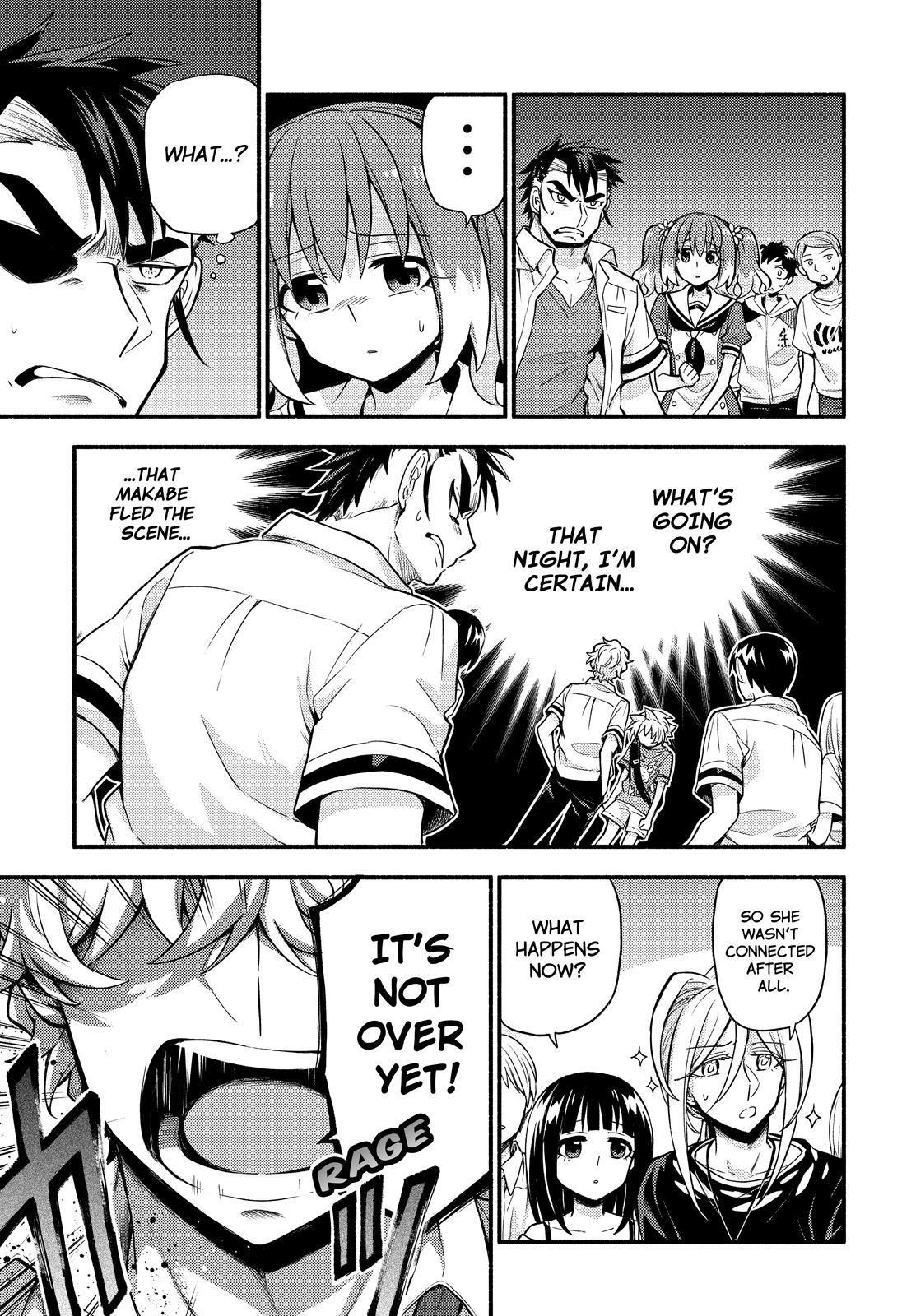 Talentless Nana Chapter 62 - Page 9